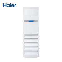 海尔 (Haier) KFRd-120LW/50BAC13 5匹商用柜机 (包30米管线)(Z)