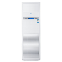 海尔(haier) KFR-120LW/71FAJ12 商用柜机 5匹 (包10米管线)(Z)