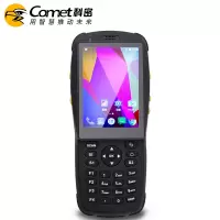 科密(Comet) PD02 扫码枪(Z)