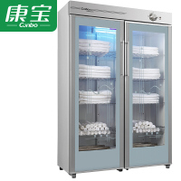 康宝(canbo) GPR700A-2Y(1)双门中温 消毒柜 毛巾消毒柜 615L(Z)