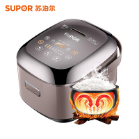 苏泊尔(SUPOR) CFXB20HC22-80 电饭煲 迷你2L(Z)
