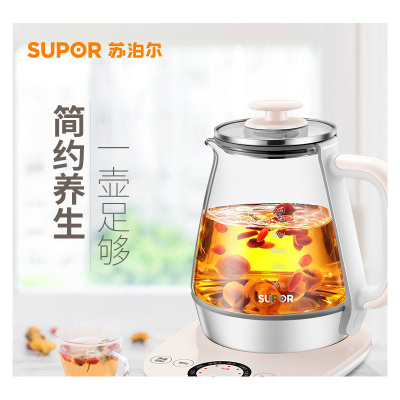 苏泊尔(SUPOR) SW-15Y12 电水壶 养生壶 1.5L(Z)