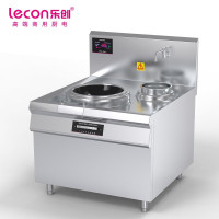 乐创(lecon) LC-J-A15X 商用电磁炉 单头单尾 小炒(Z)
