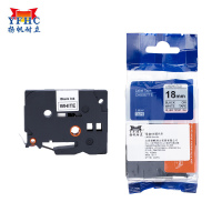 扬帆耐立(YFHC) YFHC-TZ-241 色带 标签色带(白底黑字/18mm)(Z)