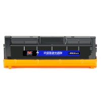 扬帆耐立YFHC LD205黑 鼓(Z)