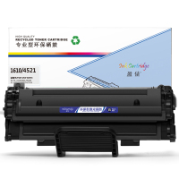 盈佳YJ SX-1610D3/4521黑鼓(带保 险管)(Z)