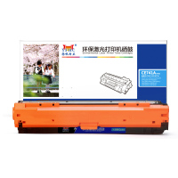 扬帆耐立YFHC CE741A(307A)商用版兰 鼓(Z)
