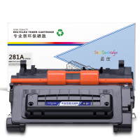 盈佳YJ CF281A黑鼓(带芯 片)(Z)