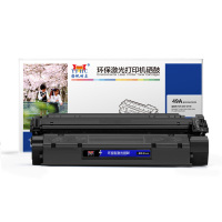 扬帆耐立YFHC Q5949A/308黑鼓(带 芯片)(Z)