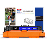 扬帆耐立YFHC CE250X(504X)/323黑鼓(带芯 片)(Z)