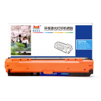 扬帆耐立YFHC CE271A(650A)商用版 兰鼓(Z)