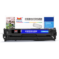 扬帆耐立YFHC CE321A(128A)兰鼓(带 芯片)(Z)