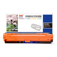 扬帆耐立YFHC CE340A(651A)黑鼓-13.5K(带 芯片)(Z)