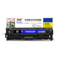 扬帆耐立YFHC CC532A(304A)黄鼓(带芯片)(Z)