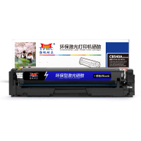 扬帆耐立YFHC CB540A(125A)/316/416黑 鼓(带芯片)(Z)