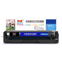 扬帆耐立YFHC CB541A(125A)/316/416兰鼓(带芯 片)(Z)