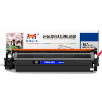 扬帆耐立YFHC CF218A黑 粉(带芯片)(Z)