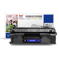 扬帆耐立YFHC CE505A/319黑鼓(带芯 片)(Z)