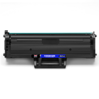 扬帆耐立YFHC SX-111黑鼓(带 芯片)(Z)