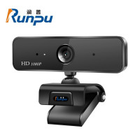 润普科技(RunPU)数码配件 RP-C830高清USB网络摄像头 网络课程远程教育 麦克风台式机电脑 摄像头(Z)