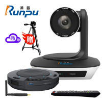 润普科技(RunPU)RP-W36用30-60平米10倍变焦RP-V10-1080+无线全向麦克风RP-N30(Z)