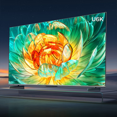 海信 75U6K(内含底座) 液晶电视 75英寸 百级全阵列动态背光 16bits感控环境光 信芯X画质芯片 黑曜屏
