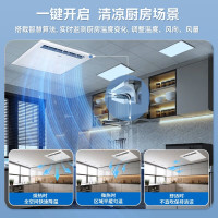 海尔(Haier)KF-35NW/77EHK21PU1 一拖一风管机 厨房专用