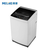美菱 Y1B85 洗衣机 8.5公斤家用全自动波轮洗衣机 防缠绕一键洗节能