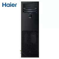 海尔 HFX-5.5LW/92ZB31V 精密空调 2匹 单冷 220V 裸机不含安装 机房数据交换网络中心