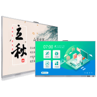 海信 86WR32E 86寸 2+16G 红外智慧触控教育平板交互式触控一体机
