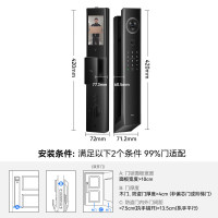 TCL 智能门锁 X9SLite 哨兵监控大屏猫眼电子锁家用防盗远程可视通话