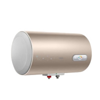 海尔(Haier) ES50H-CK6(1) 电热水器 家用80升 2200W速热大容量储水式热水器节能省电高效加热防电