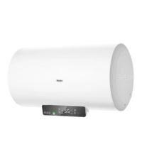 海尔(Haier) ES80H-Q3白 电热水器 横式速热大水量迅速加热断电记忆一级能效 80L 2200W