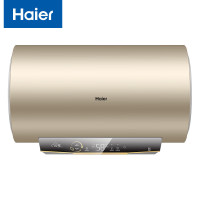 海尔(Haier) ES50H-D3(1)U1 电热水器 50升 一级能效 3000W高效节能WIFI智控 80度高温