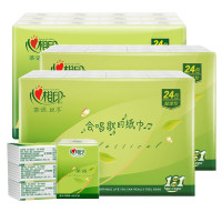 心相印(Mind Act Upon Mind) C3624 手帕纸 茶语丝享系列24包装四层纸手帕(超迷你)*6条非箱装