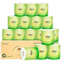 心相印(Mind Act Upon Mind) BT3220(箱装)心相印茶语丝享100克20粒装四层卷筒卫生纸