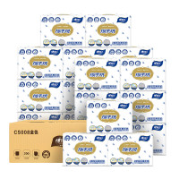 心相印(Mind Act Upon Mind) CS008(箱装)商用金色系列 二层压花擦手纸(20包)