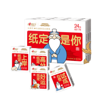 心相印(Mind Act Upon Mind) 16C3724(箱装)茶语丝享×孔庙祈福7张24包装四层手帕纸*16条