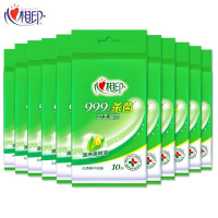 心相印(Mind Act Upon Mind) XCA001(箱装)心相印卫生系列单片装湿巾12包*8提