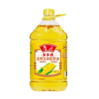 鲁花 多多香系列玉米胚芽油4.28L*1 非转基因压榨特香 家用烹饪食用油