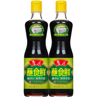 鲁花 蘸食鲜酱油500ml*2 压榨原汁 特级生抽 厨房调料 调味品