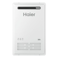 海尔 燃气热水器 JSW31-16TF5FRPMU1 16升 家用恒温户外防水防冻变频 二级能效