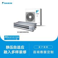 大金中央空气系统U+系列分体式5匹室外机