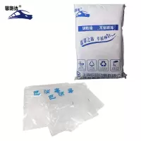馨路达 商务用温馨毯消毒袋WXT 个