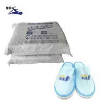 馨路达 企业商务刺绣/印染毛巾面一次性拖鞋 120*300mm 250双/包