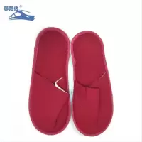 馨路达 商务用一次性加厚棉麻拖鞋XLD-SK 双