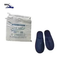 馨路达 商用珊瑚绒刺绣独立包装一次性拖鞋GZ-X200(200双/包)