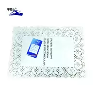 馨路达 商务办公用桌面压花垫纸XLD-CPDZ 250*350mm 2000张/箱