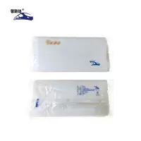 馨路达 企业用简装双层面巾抽纸 XLD-CMC 150抽/50包/箱