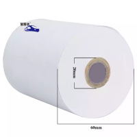 馨路达 企业办公用热敏收银纸 XLD-RM80*60 50卷/箱